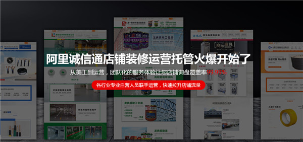 推广优化怎么做比较好_推广优化方案_seo优化推广