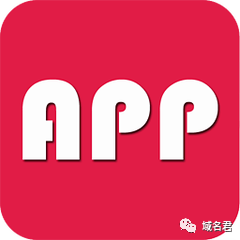 陕西域名查询注册人_注册时间不到还一个月，这个域名就要以百万美元交易？