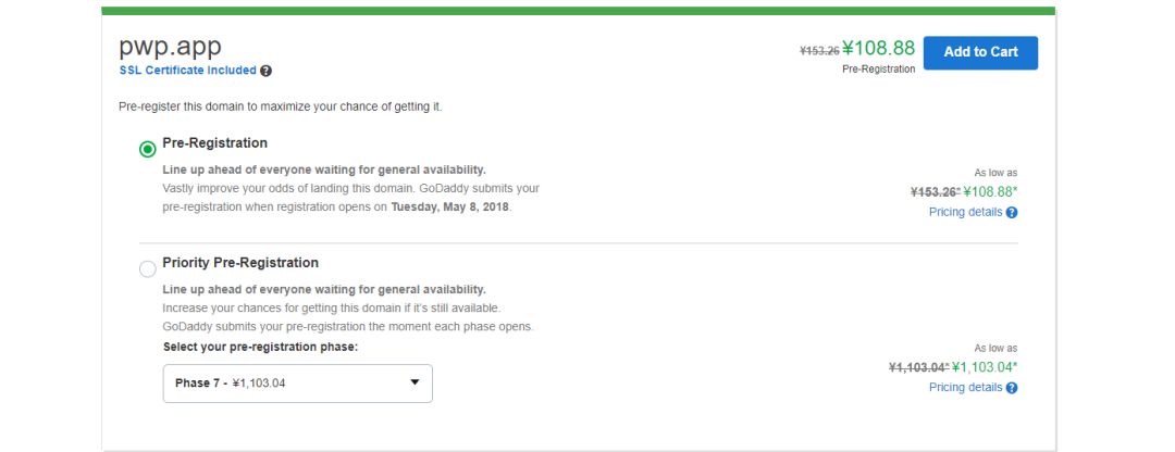 域名查询注册官网_域名查询注册商_查询域名在哪里注册