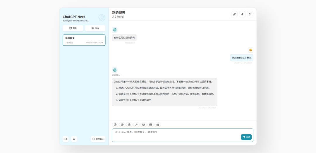 阿里云服务器绑定域名解析_阿里云app解析域名_阿里云怎么解析域名对接服务器