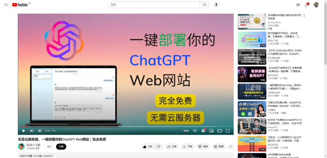 阿里云服务器绑定域名解析_阿里云app解析域名_阿里云怎么解析域名对接服务器