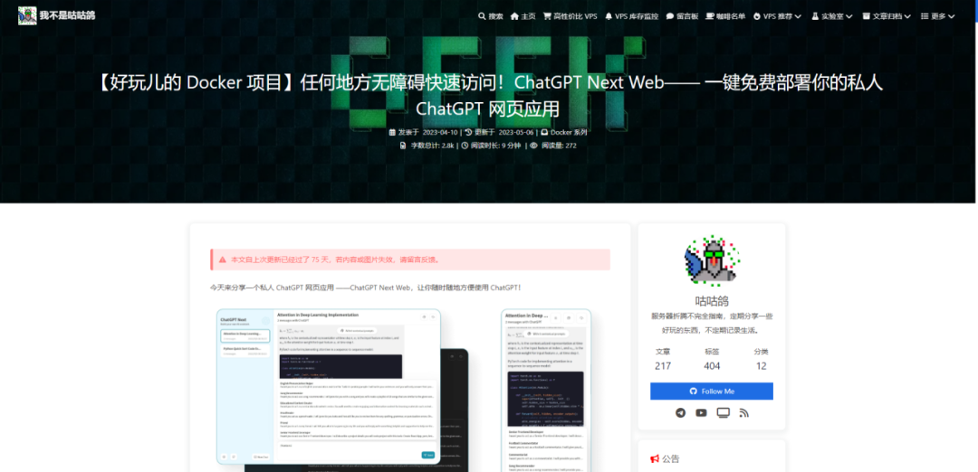 阿里云怎么解析域名对接服务器_阿里云app解析域名_阿里云服务器绑定域名解析