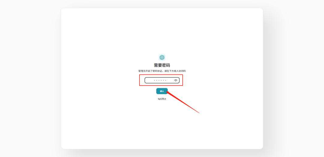 阿里云怎么解析域名对接服务器_阿里云服务器绑定域名解析_阿里云app解析域名