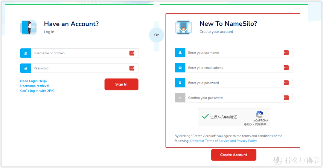 内网服务器域名解析_域名内网解析器服务是什么_域名内网解析器服务失败