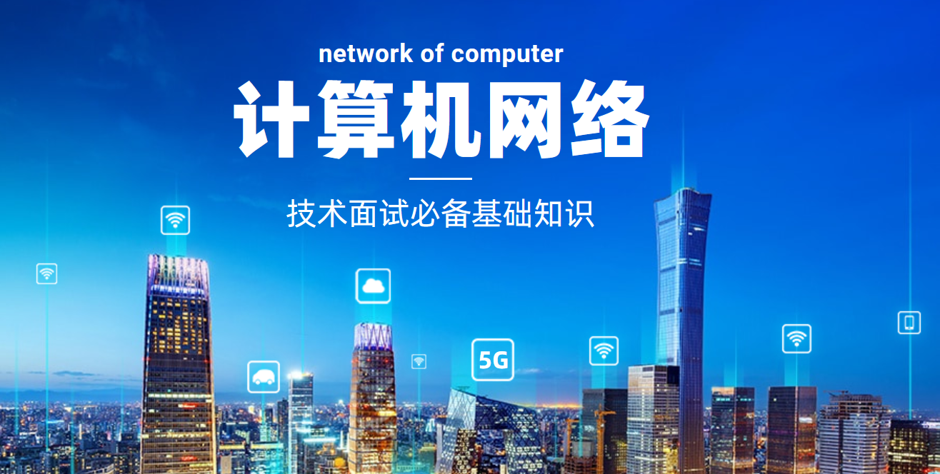 陕西域名解析办错误怎么处理_域名系统DNS用来解析_网页域名解析错误怎么办