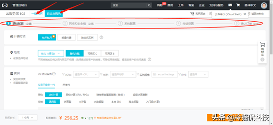 陕西域名注册.∫godaddy_搭建属于自己的个人网站(一):域名注册解析及服务器配置