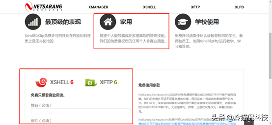 域名注册.∫godaddy_短域名注册_短域名服务