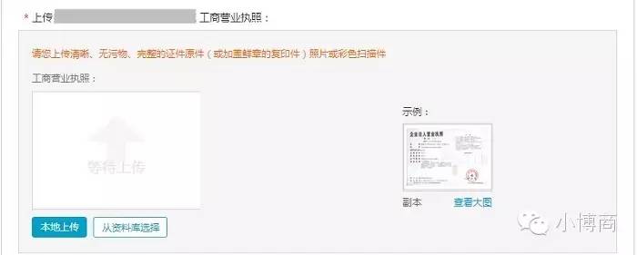 域名备案查询号在哪里看_域名备案号怎么查询_域名备案号查询平台官网