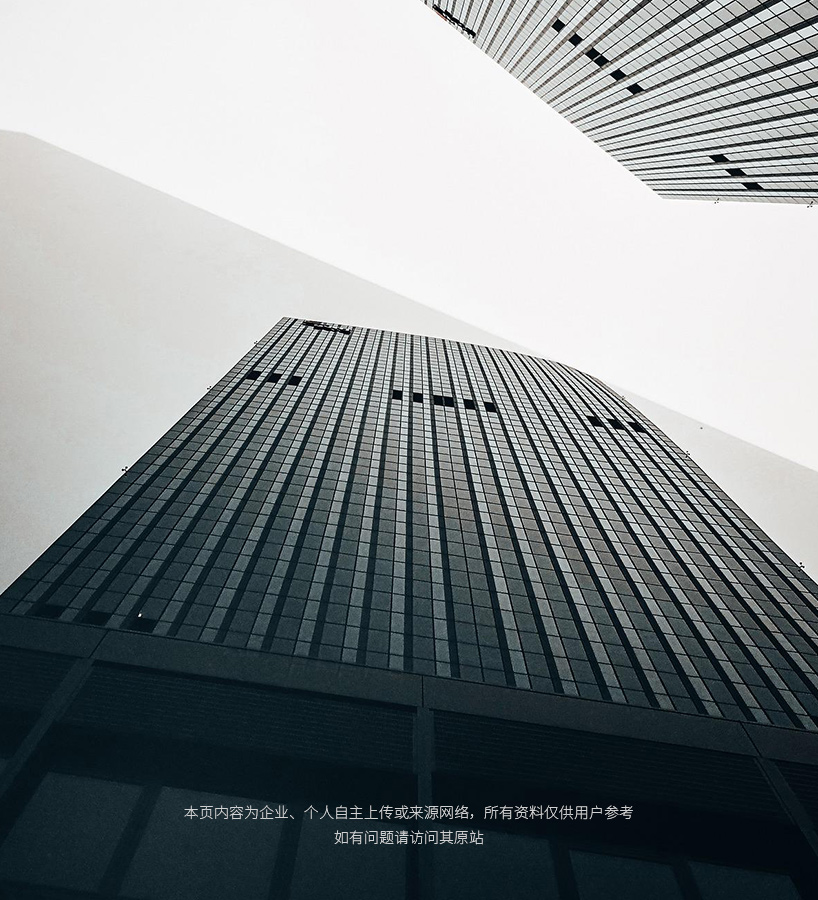 陕西万网注册域名查询_万网大的万网代理商_万网易远|北京万网代理商|万网空间域名代理商