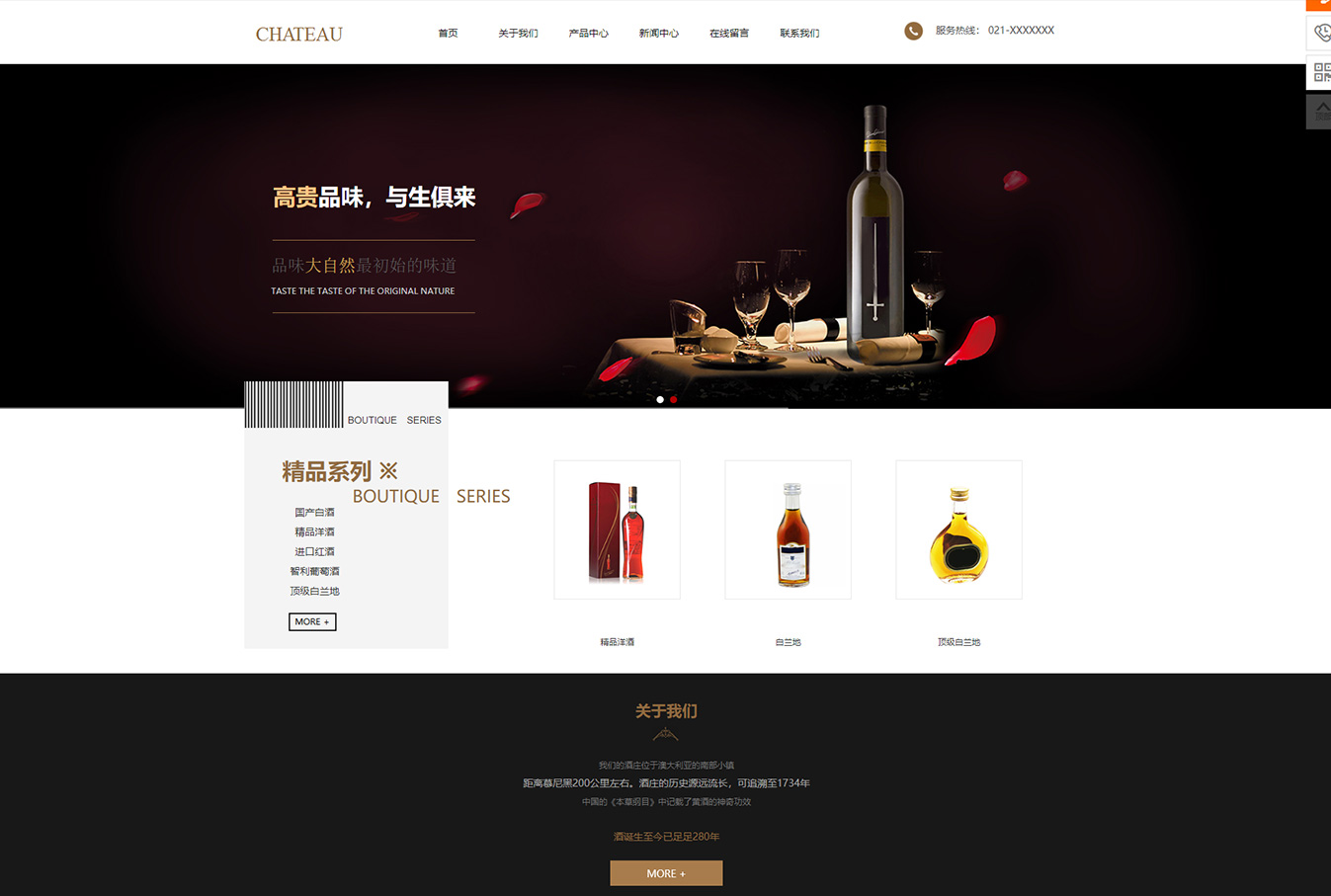 陕西域名查询平台_.DNS服务器管理的域名范围