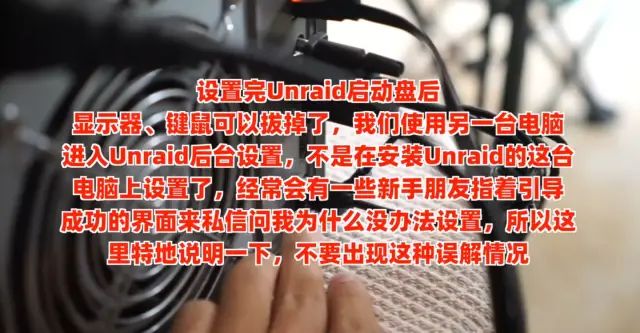 服务器装linux系统_服务器安装linux操作系统_服务器部署linux系统