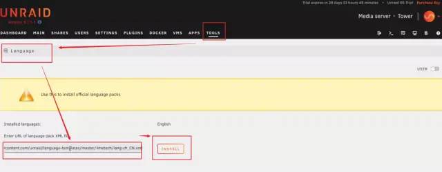 服务器部署linux系统_服务器安装linux操作系统_服务器装linux系统