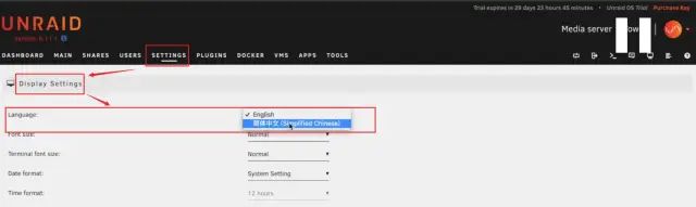 服务器安装linux操作系统_服务器部署linux系统_服务器装linux系统