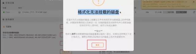 服务器安装linux操作系统_服务器装linux系统_服务器部署linux系统