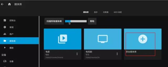 服务器部署linux系统_服务器装linux系统_服务器安装linux操作系统
