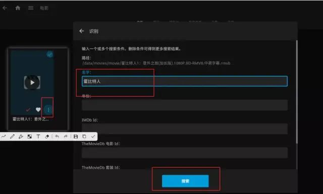 服务器部署linux系统_服务器装linux系统_服务器安装linux操作系统