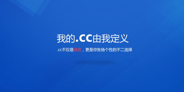 商标域名注册大概多少钱_域名能注册商标吗?域名做成商标有哪些好处?