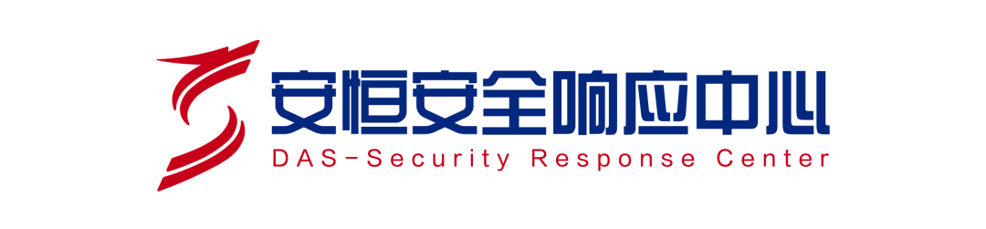 域名解析包括泛域名解析_安恒安全响应中心(安恒SRC)奖励标准