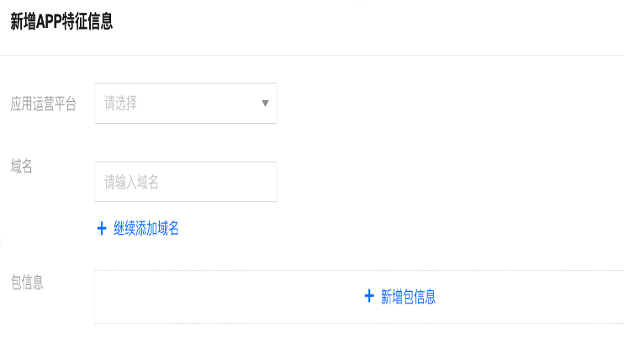 陕西域名阿里备案查询云号怎么查_网站备案号：京ICP备2023111111-1