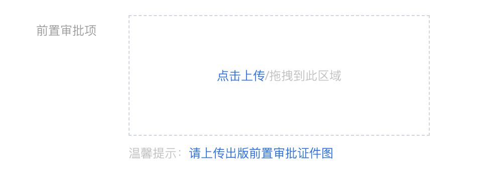 阿里云域名备案号查询_域名阿里备案查询云号怎么查_阿里云备案域名交易