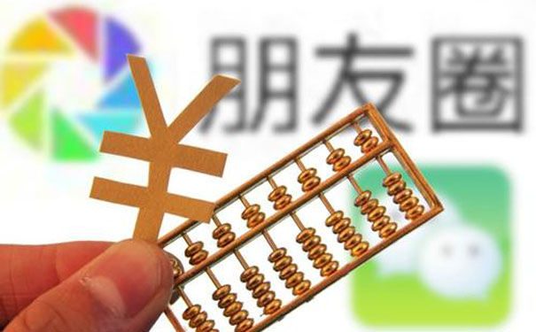 域名后缀意思_域名后缀网络怎么看_网络域名后缀