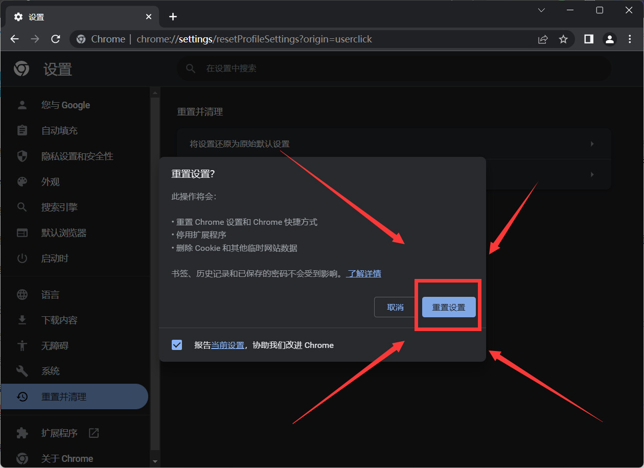 域名注册域名详细流程_tk域名注册教程_域名注册步骤