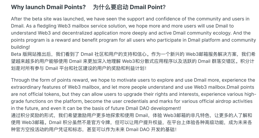 域名注册邮箱反查_域名邮箱查询注册日期_域名注册邮箱查询