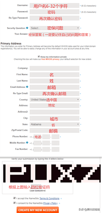 云域名购买_万网域名注册云邮箱1g版怎样使用_域名邮箱阿里云