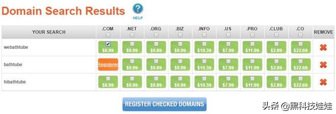云域名购买_万网域名注册云邮箱1g版怎样使用_域名邮箱阿里云