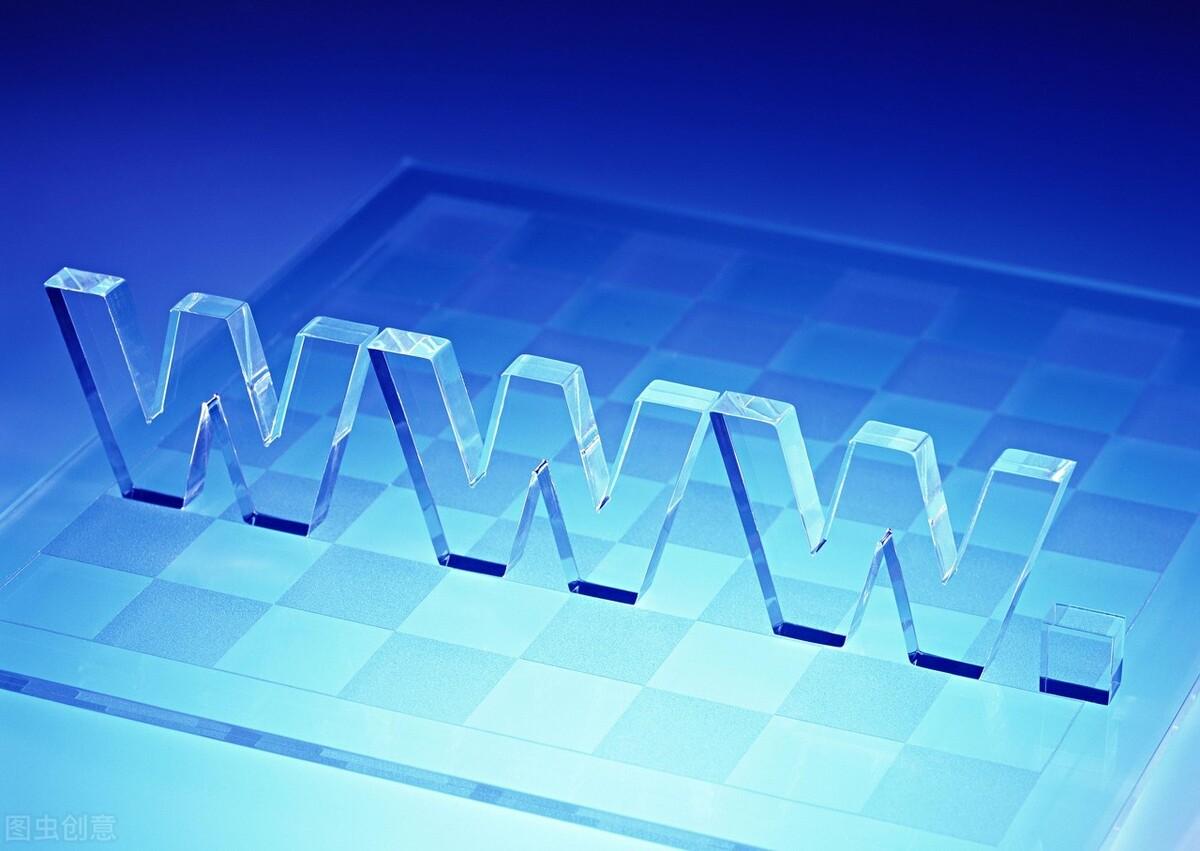 域名解析意思是啥_域名解析是什么意思_域名解析指的是什么