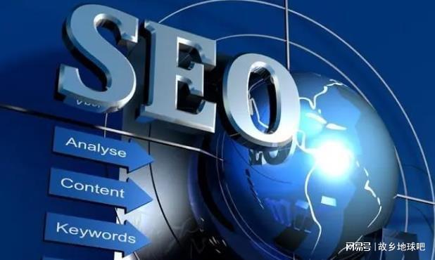 seo优化秘籍_教程优化seo搜索引擎_优化seo教程