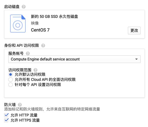 域名注册免费网站个人登录_域名注册免费网站个人可以用吗_个人网站免费域名注册
