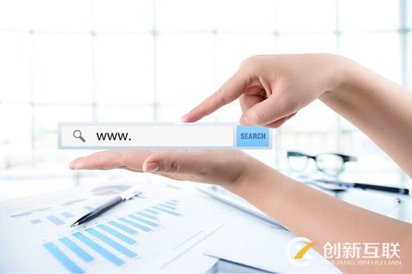 什么是网站seo优化推广?需要做些什么?