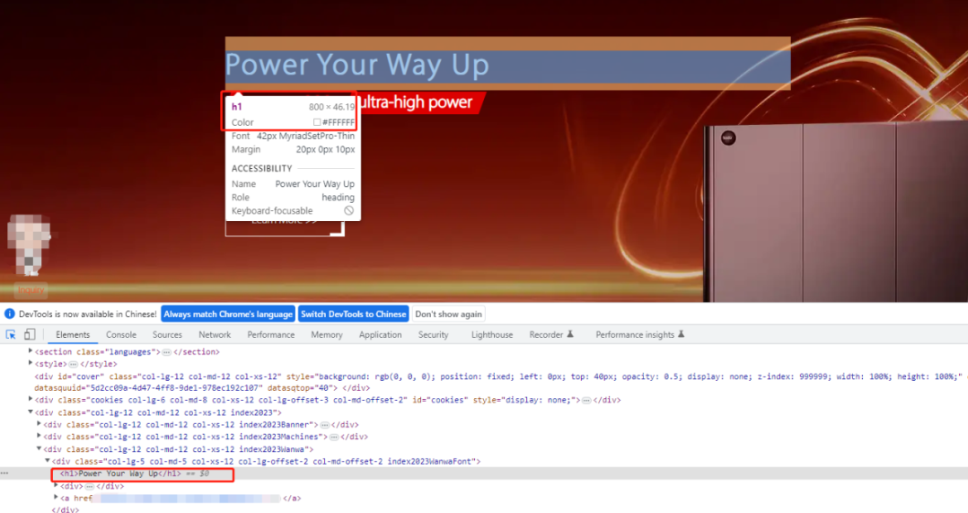 谷歌优化公司_谷歌 SEO 秘籍:On-Page seo 开启网站突破之门