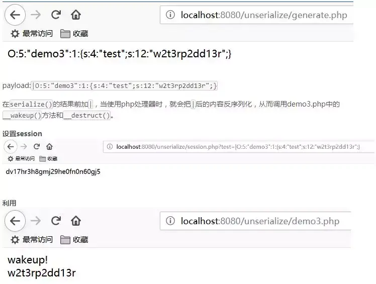 php 构造方法_构造方法的作用是_构造方法的特点