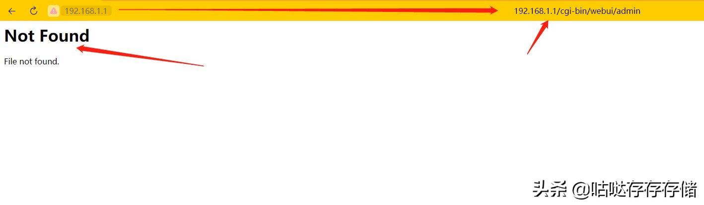 陕西域名解析器路由设置方法_高恪软路由3拨带宽叠加、远程域名访问及基础设置详细教程(下)