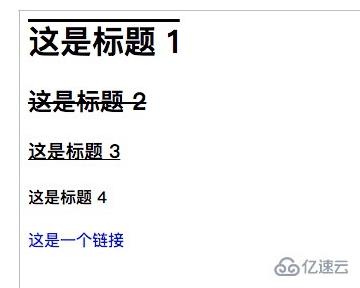 陕西html中text-decoration_html中设置下划线的方法