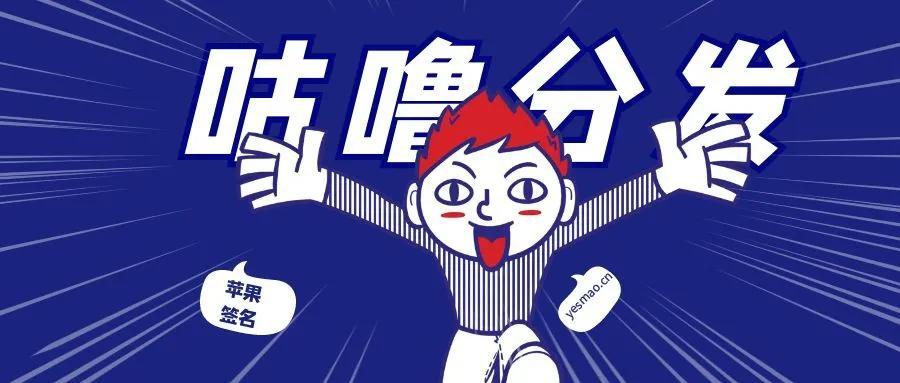 域名解析无法查询的是根域名嘛_手机app落地页的CDN的第一个域名解析速度很慢,怎么优化?