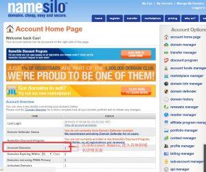 域名解析无法访问_域名解析无法正常工作_无法域名解析