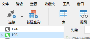 陕西mysql数据库迁移工具_navicat mysql 迁移_利用navicat 完成两台服务器之间的数据库迁移，安全可靠