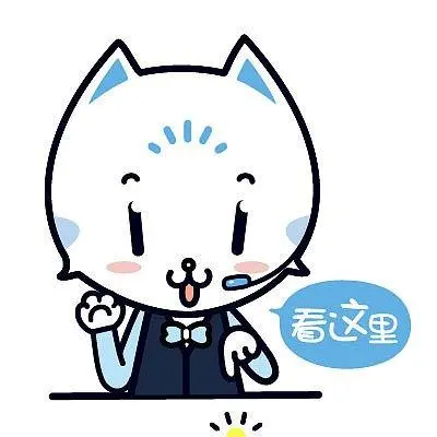 陕西骗局域名中文注册怎么办_新驰知识产权:网络品牌,警惕概念嫁接出来的陷阱!