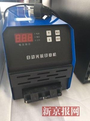 域名查墙工具_域名被墙查询_域名查询官网