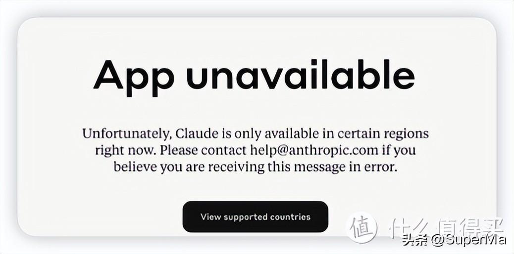 陕西域名解析平台_SmartDNS 相见恨晚, 进一步优化IPv6
