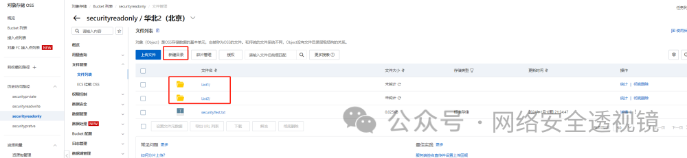 电脑提示域名解析错误_域名解析办错误显示电脑错误_电脑显示域名解析错误怎么办