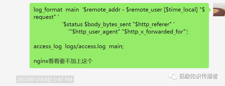电脑提示域名解析错误_电脑显示域名解析错误怎么办_域名解析错误是怎么回事