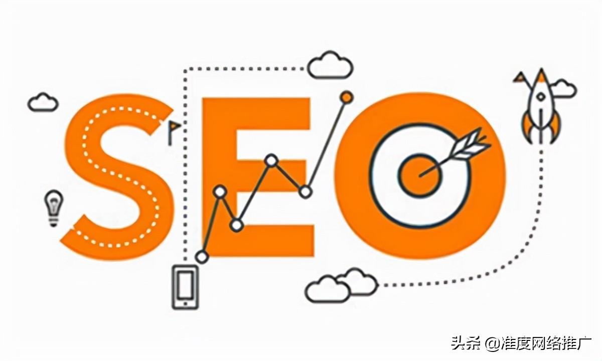 文章seo的优化技巧有哪些(seo日常优化内容是什么)