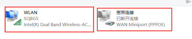 陕西域名解析错误_DNS 协议浅析（网络不存在问题，无法访问服务器的解决方法）