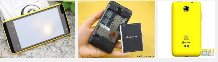 阿里云天攻_天语云服务中心_天语阿里云