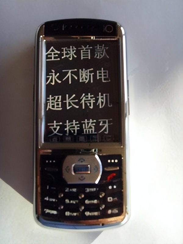 天语阿里云_天语云服务中心_天语阿里云手机