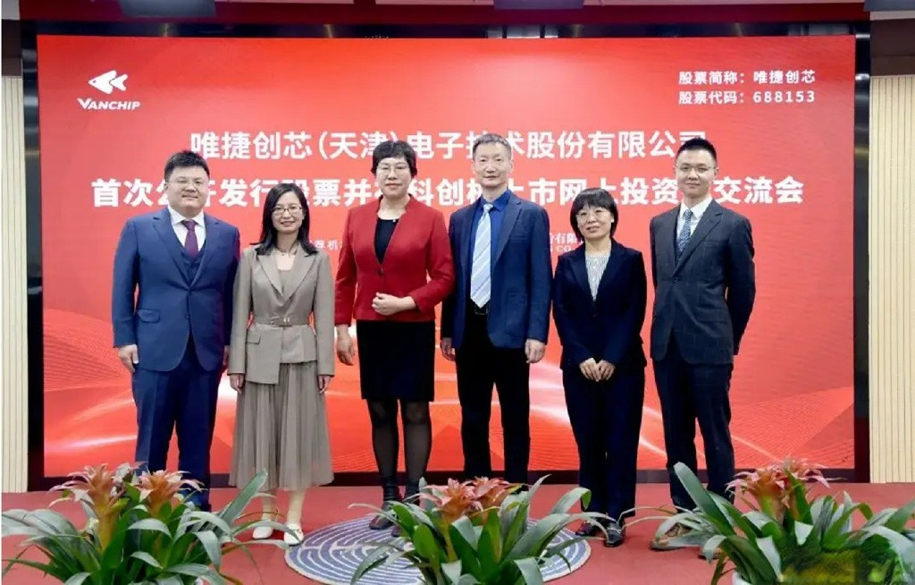 天语云服务中心_天语阿里云手机_天语阿里云